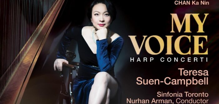 harp